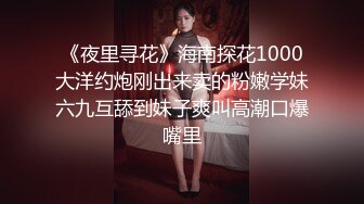 新人颜值少妇人妻【妖怪小甜甜】笑起来真好看~多场无套干~带上闺蜜爽【45V】 (9)