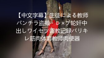 售楼部女厕全景偷拍多位高跟黑丝美女嘘嘘各种各样的美鲍一一呈现