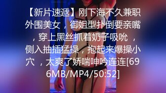 四月新流出高校女厕❤️极品高清全景后拍牛仔裤美女为了方便啪啪里面穿个开档黑丝