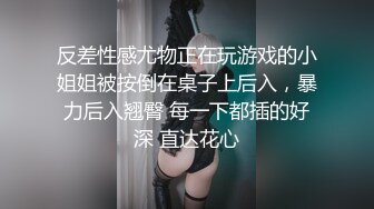 不行了～痒～（石家庄求单女）