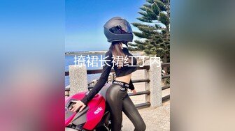 珠儿2013.12.1私房写真套图