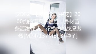 熟女妈妈 哎呀 舒服 哎呀 太舒服了 哎呀 妈妈被大鸡吧操的不停叫舒服 年纪虽大下面的水声不输年轻人