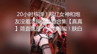 星空传媒XK8146元旦企划淫乱一家人