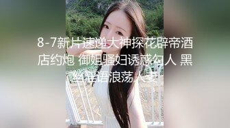 后续第二弹