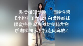 《贵在真实反差淫妻》露脸才是王道！推特网黄淫乱骚妻【吴小仙儿】私拍，绿帽癖老公找单男3P性爱内射露出相当精彩2 (6)