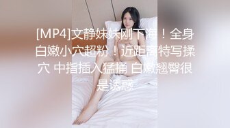 [MP4/ 291M] 熟女人妻 身材丰腴皮肤白皙 大奶子白虎肥鲍鱼 被黑祖宗强力推送 爽叫不停 绿帽指导拍摄