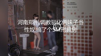 短发良家小少妇跟威猛小哥露脸口交大鸡巴，让小哥掰着骚穴舔逼