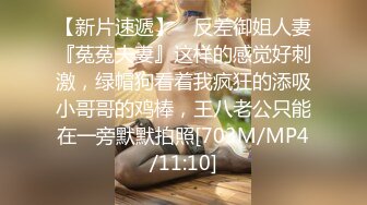 【全網推薦】推特網紅人氣女神『linxi1111 林茜』各種3P4P最全合集，清純的外表下隱藏著一顆騷動的心～106V高清原版MK329 (7)