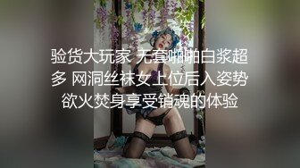 【贵阳方言】贵阳肌肉纹身大屌帅哥与他的模特女友流出，女王样女友反差变态喜欢玩弄男友肛门大屌还能夹屌喷水【第一弹】