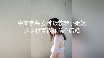 [MP4/ 625M] 广东排骨哥约牛仔裤大长腿高端大美女，鲍鱼很粉叫的也很骚