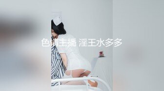 情色主播 周晓琳妹妹 (无爱爱)