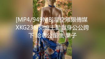 《极品CP✿魔手✿外购》胆大心细巅峰厕拍！大神潜入某医院躲藏女厕多种角度高清偸拍患者医生方便极致特写镜头