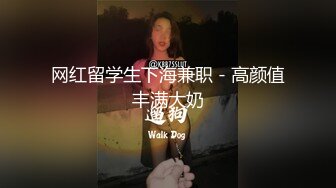 重庆后入细腰大屁股学生妹