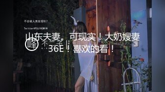 从御姐到痴女的过程  抠逼舔鸡巴 女上位做爱