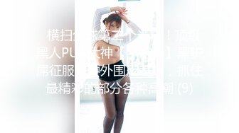 泰国朋克风纹身牙套妹「Elle Iren」OF性爱私拍 微胖巨乳泰妹榨精瘦弱男友 (6)