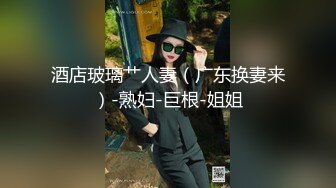 来个后入，大屁股真爽，看j介