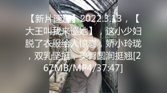 姐好久没更新了出了点问题当然骚穴不能停