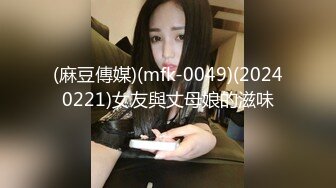 旗袍肉丝优雅御姐✿肤白貌美大长腿极品女神 白虎骚逼真特么骚，爆操开档丝袜女神 必须是一边后入一边打屁股