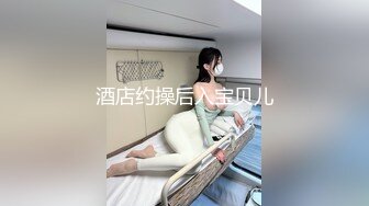 [MP4]奴干风骚苗条御姐持久输出尽显军人本色