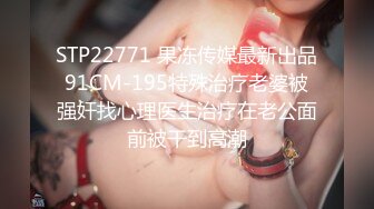 [无码破解]259LUXU-1768 ラグジュTV 1755 外見は清楚系、中身は肉食系のスレンダー美女が登場！一たび入れると喰らいついて離さないバキュームマ●コ！「もっと突いて…。」と言わんばかりにM体質ボディがイキ乱れる！