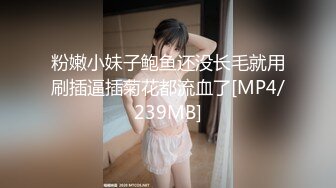 【新片速遞】 KTV女厕偷拍一对饥渴的情侣在里面啪啪胆子真大[233M/MP4/02:07]