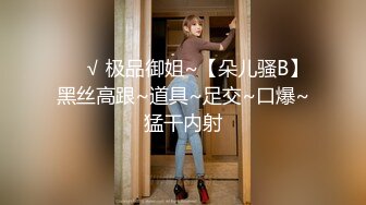 國產熟女俱樂部-多人換妻之旅，肥臀大屁股50路老阿姨被艹噴尿