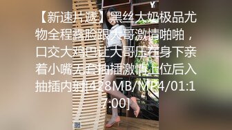 RAS403 皇家华人 揭露巨乳女医师反差痴女欲求不满 琪琪