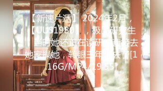 [2DF2] 苗条大长腿小姐姐，抠穴观音坐莲深得师傅精髓[MP4/150MB][BT种子]