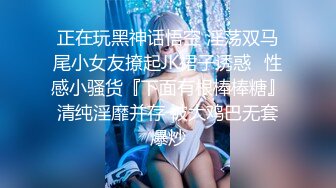 商场女厕全景偷窥气质美女的绝色小鲍