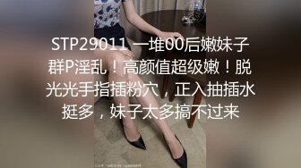 家族群p【双女同笼】左拥右抱 轮流上场让大鸡巴塞逼【84v】 (68)