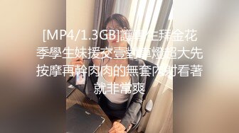 漂亮大奶伪娘 一直感觉外面有人听 和健身小哥哥在公共厕所里开性爱大战