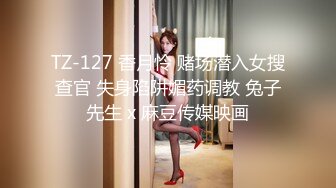 [MP4]外围女神场，甜美小姐姐被摔在床上，暴力抽查蹂躏，精彩劲爆