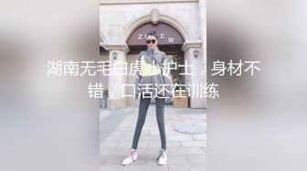 STP18504 【今日推荐】麻豆传媒映画&amp;皇家华人联合出品-内裤被弟弟拿去打手枪 看我怎么教育她 绝顶高潮