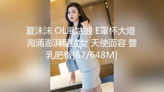 看到这样玩奶的女人鸡儿硬了吗？