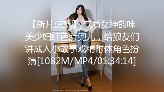 [FHD/22.7G]人妖情侣小貓@CathyBBlove(cmbprod)拼刺刀