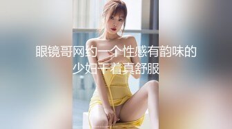 极品娇小身材小美女