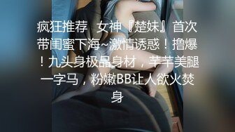 【新速片遞】&nbsp;&nbsp; 漂亮美眉 哥哥你别动美眉全自动 看着动画片上位骑乘 无套输出不停高潮痉挛 鲍鱼超粉 [176MB/MP4/03:02]