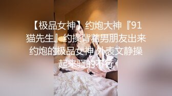 SPA女子养生馆里的特殊服务，黑丝诱惑道具玩逼揉奶抽插，两个骚女给小哥口交大鸡巴舔乳头，轮草抽插到高潮