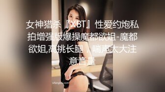 [MP4/ 1005M] 新流出情趣酒店偷拍胖哥约炮娇小美女坐在炮椅上啪啪