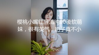 新流出360酒店摄像头偷拍❤️小哥酒吧泡个颜值美女开房啪啪