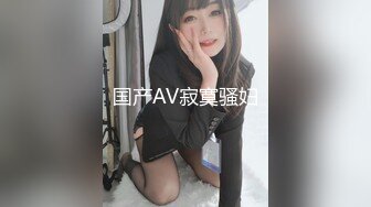 【新速片遞】 骚货女神丰满性感身材穿上情趣服饰COS 约到酒店趴在床上 前凸后翘大长腿 浑圆屁股 受不了趴上去大力顶【水印】[1.80G/MP4/50:08]