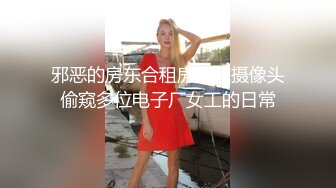 情色主播 泡泡鱼小美眉