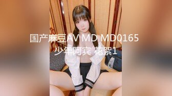 斗鱼宛妹定制福利~一对一大尺度~黑丝发骚~自慰 【27V】 (20)