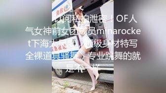 广西南宁93小姐姐推臀后入