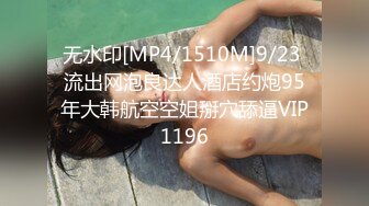 [MP4/ 323M] 眼镜大奶美眉吃鸡啪啪 眼镜夹鼻尖很是可爱 被男友无套猛怼 内射一粉穴