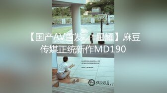 12小时的交换：第五部 忘我的激情