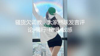 [MP4]蜜桃传媒-萝莉女友肉身赎债 无能男友欠钱不还 女友当面被干