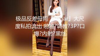 天美传媒最新出品TM0105流氓与少女在混混淫威下沉沦的少女自白-左莹梦720P高清原版