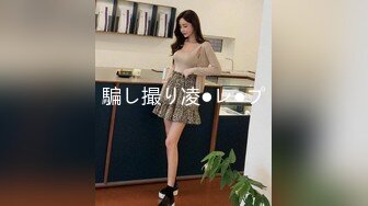 ❤️旗袍诱惑❤️ 气质且淫荡  玉乳美腿   撅着大肥臀求操【36V】 (18)