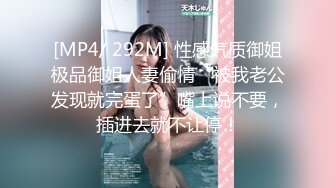 [MP4/ 188M]&nbsp;&nbsp;大奶骚妇 吐掉 大叔黄瓜是用来插逼的不是吃的 这大姐真会玩 被操喷了